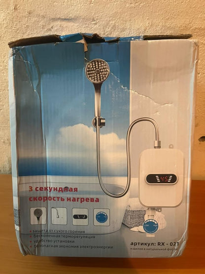 Calefont eléctrico instantáneo / ducha eléctrica RX-021 (3500W)